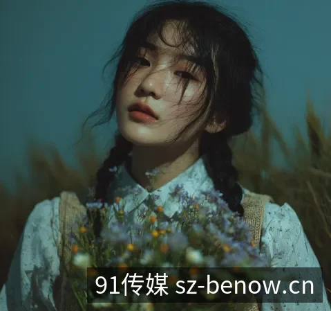 认识我们